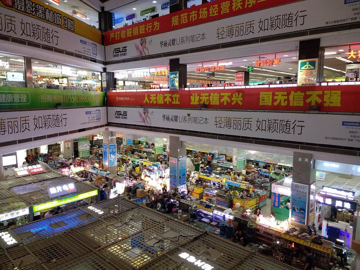 Huaqiang Electronic World изнутри